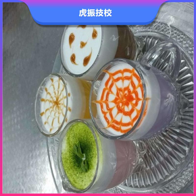 易县西点学校怎么报名初中毕业学什么好