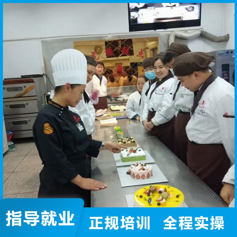 高碑店学做生日蛋糕报名电话是多少虎振学校西点培训课程