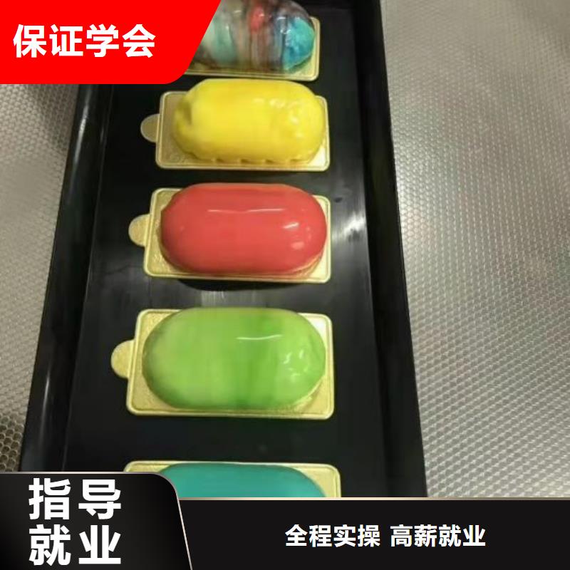 容城蛋糕培训学校哪家强虎振学校招生简介