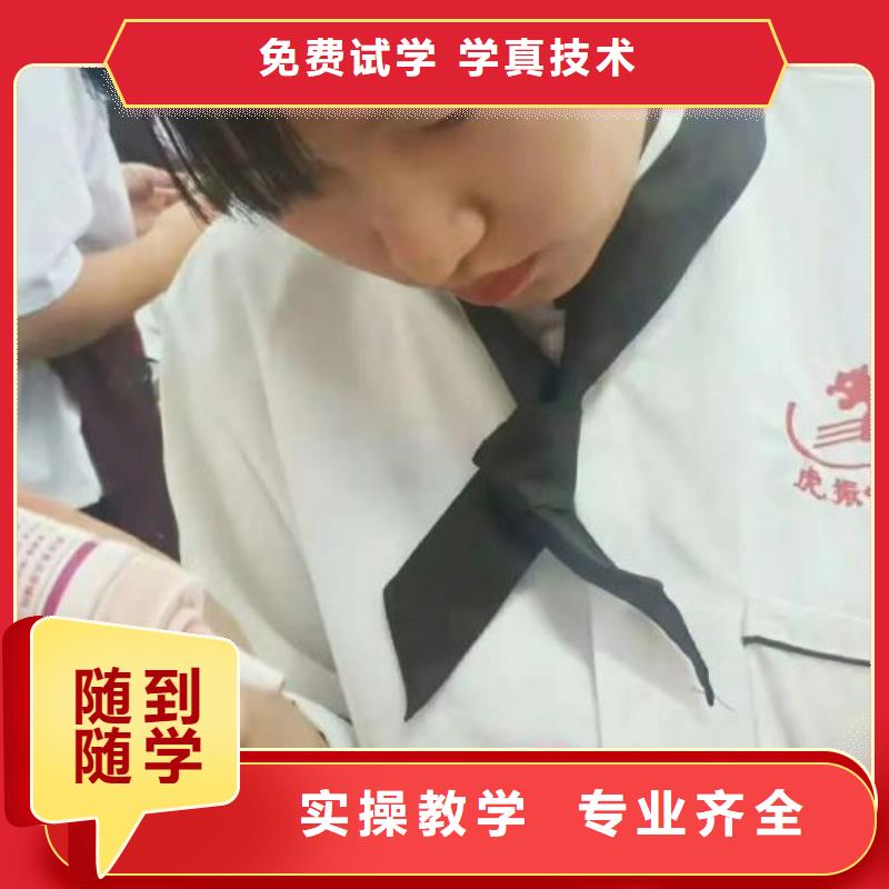 满城学做糕点去哪里常年招生