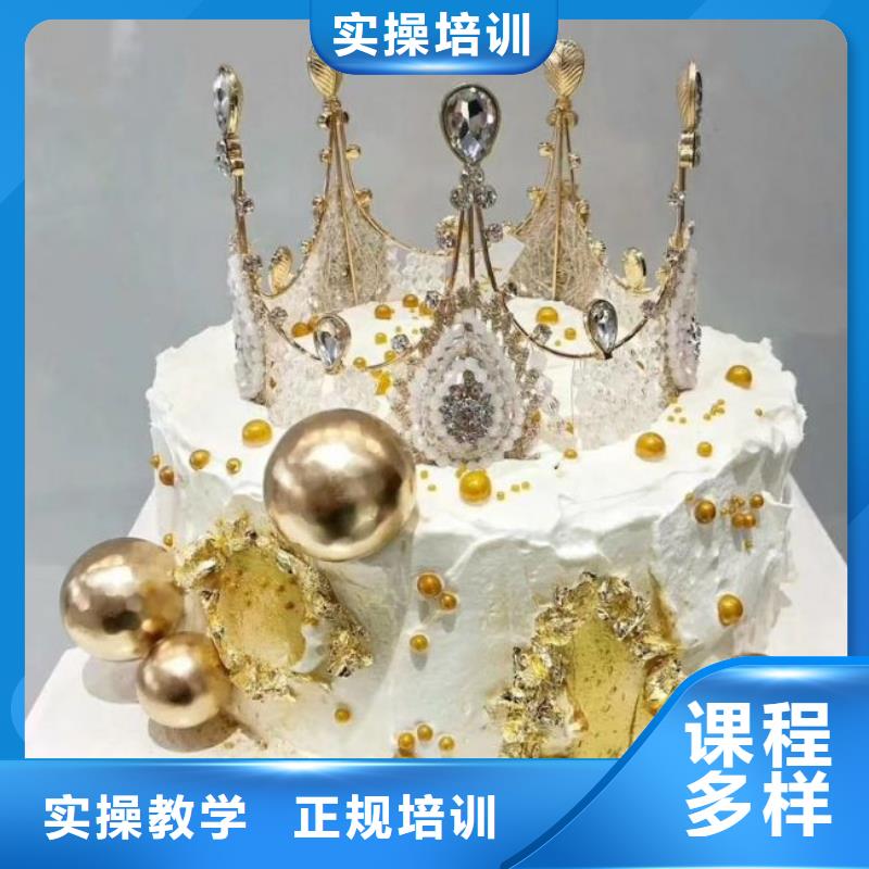 易县西点学校怎么报名初中毕业学什么好