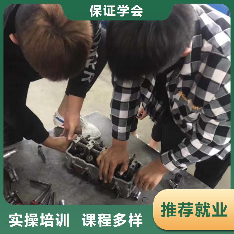 虎振学校哪家好一年要多少钱