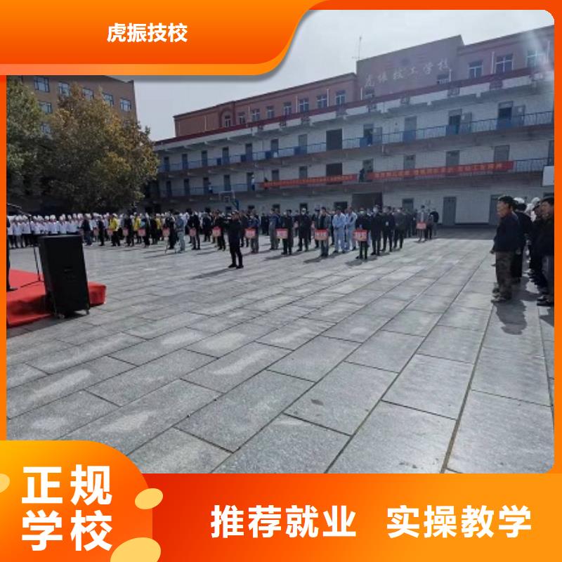 涞源学电气焊技术怎么报名|学电气焊有前途吗