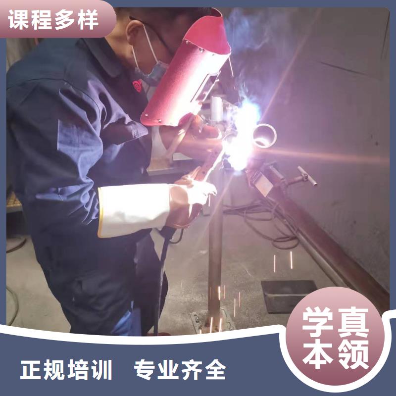 定州焊接培训学校哪家好|学电气焊需要什么学历