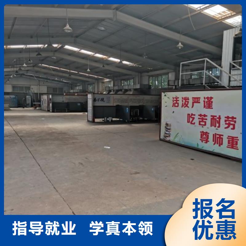 满城焊工技校学费多少|虎振学校怎么样