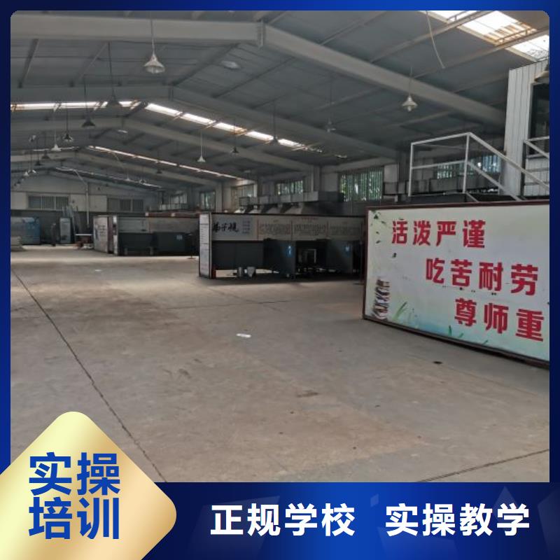 涞源学手把焊去哪里学电气焊