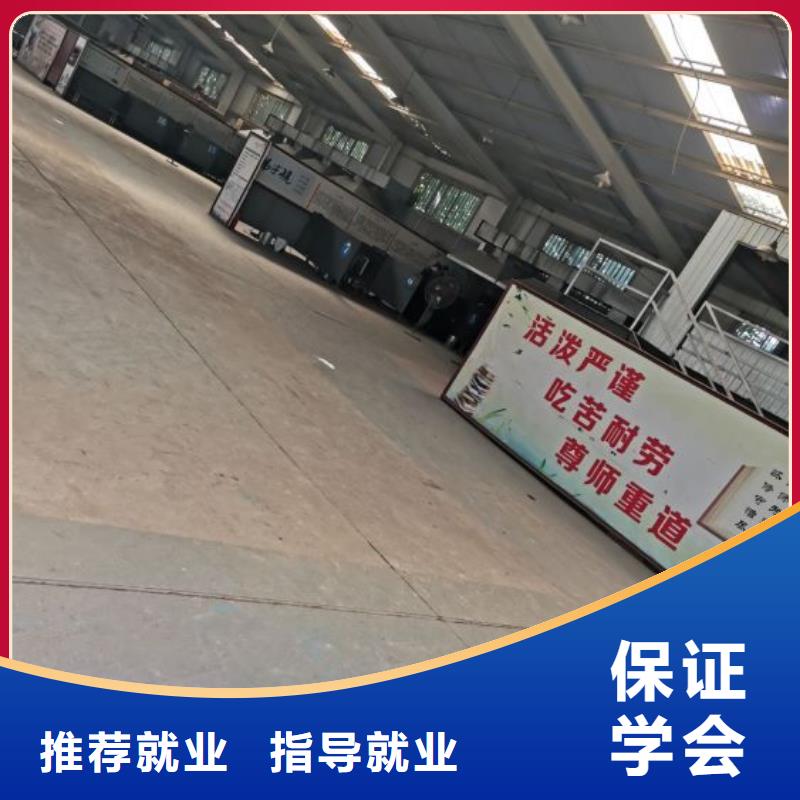 定州焊接培训学校哪家好|学电气焊需要什么学历