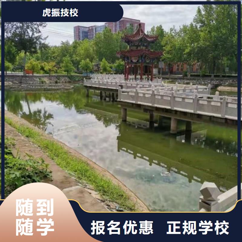 望都焊工学校地址在什么地方|学校什么时候报名