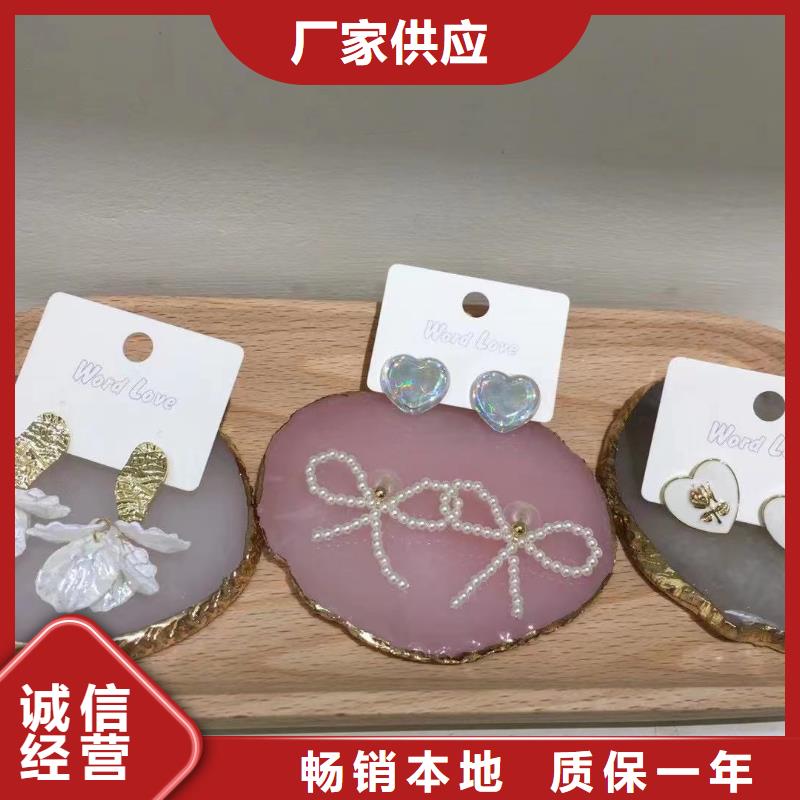 word loveword love饰品细节决定品质