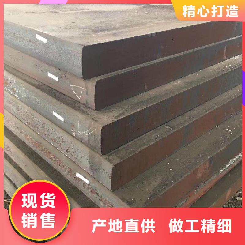 钢板60si2m硬态钢带专业生产设备