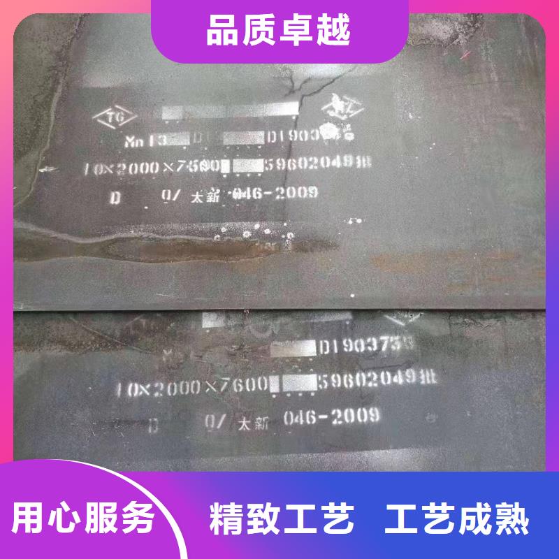 质量可靠的Q345B特厚宽钢板供货商