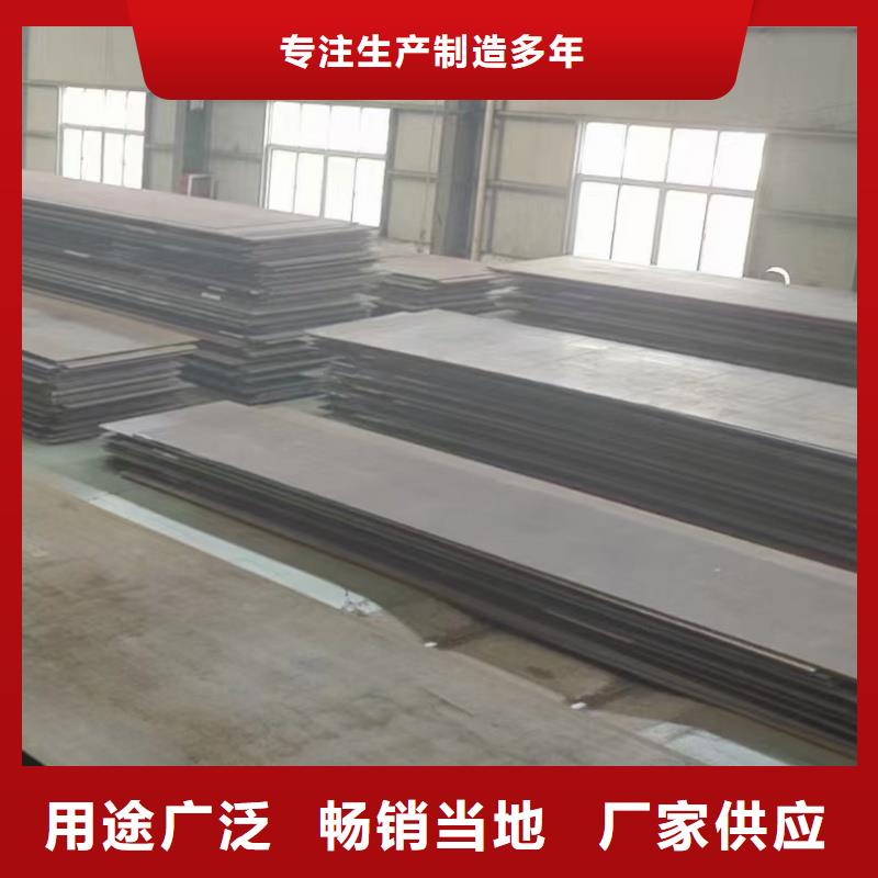 钢板耐磨复合板可接急单