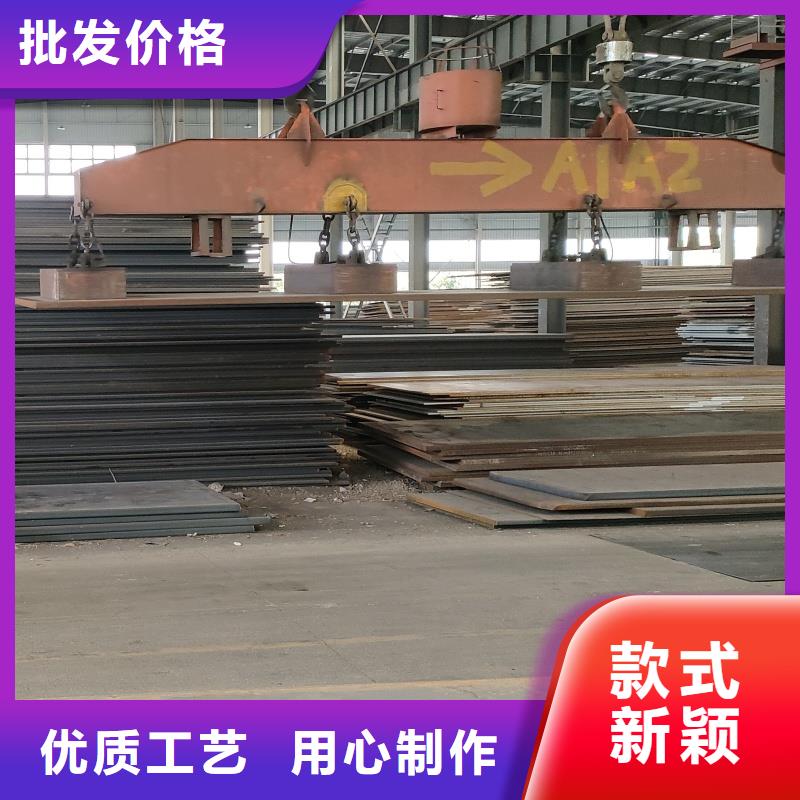 60si2m钢带生产厂家-库存充足