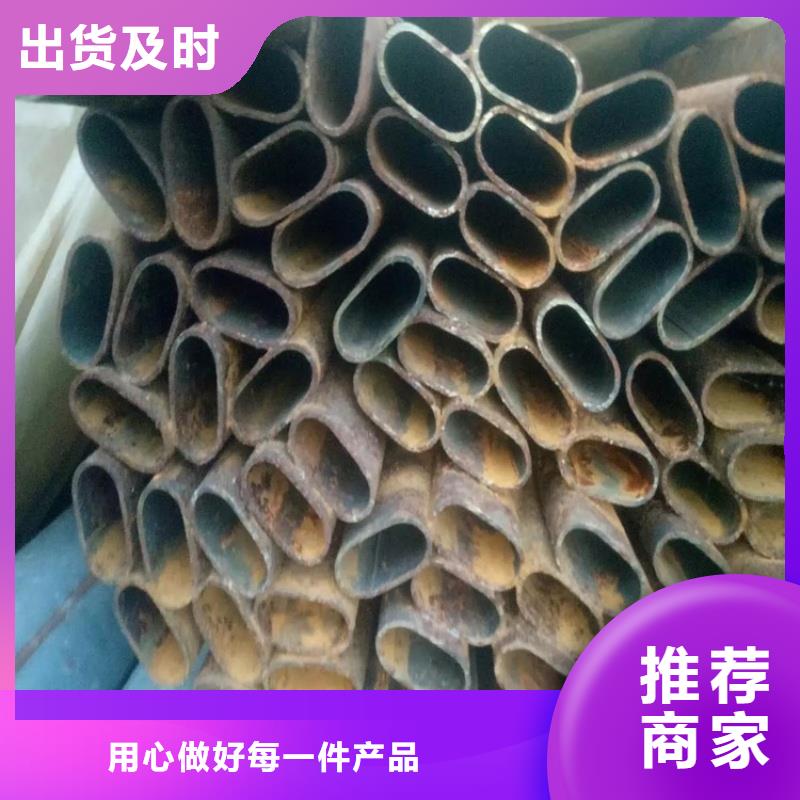 201不锈钢凹槽镀锌管厂家资质齐全