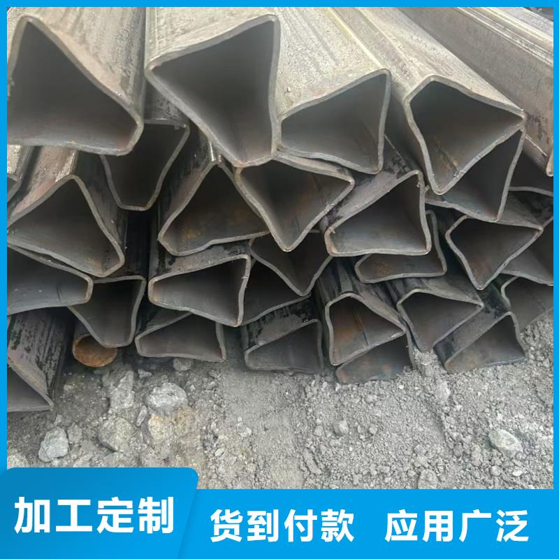 201不锈钢双凹槽管厂家源头好货