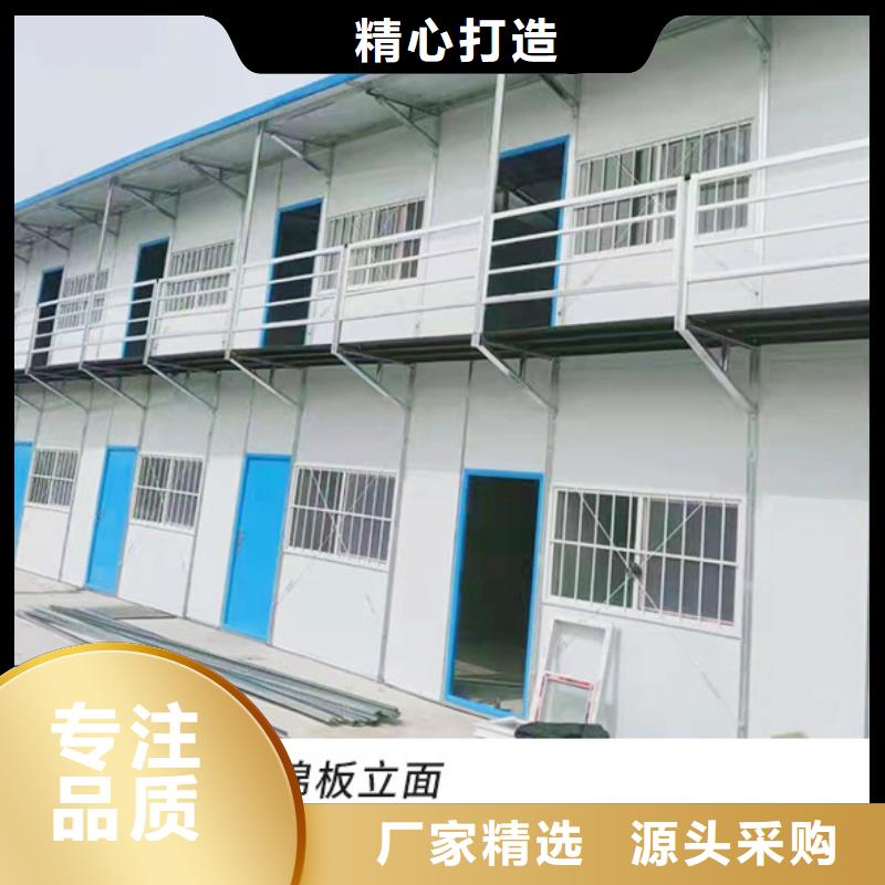 准格尔旗彩钢临建房电话