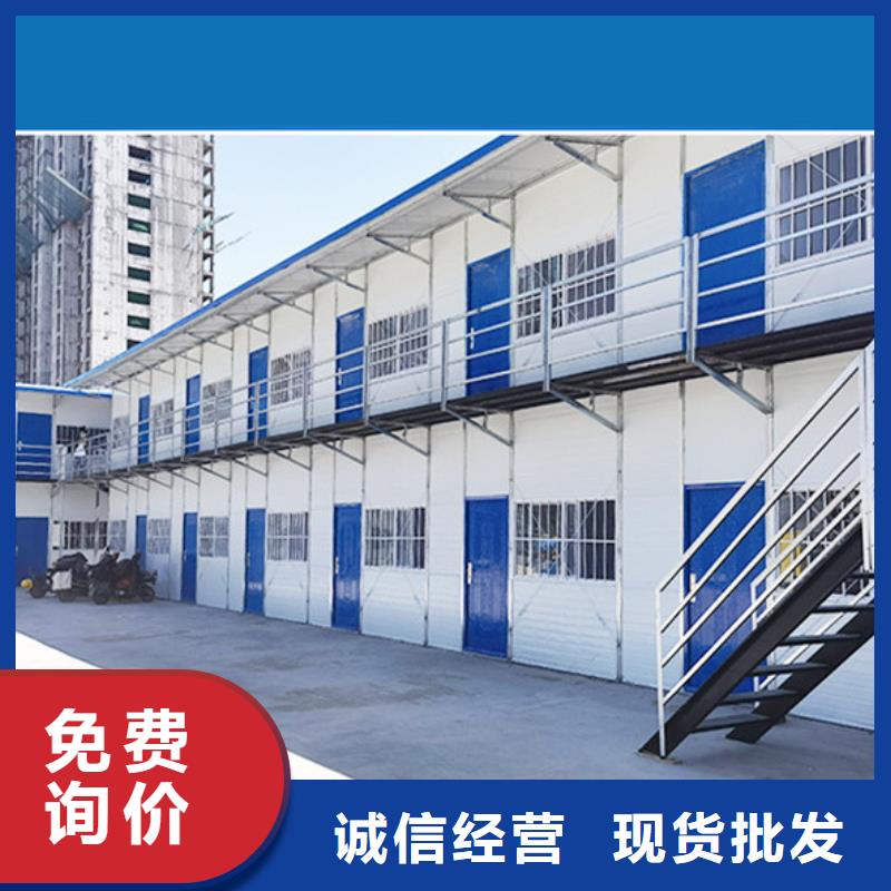 钢结构活动房呼和浩特哪家好