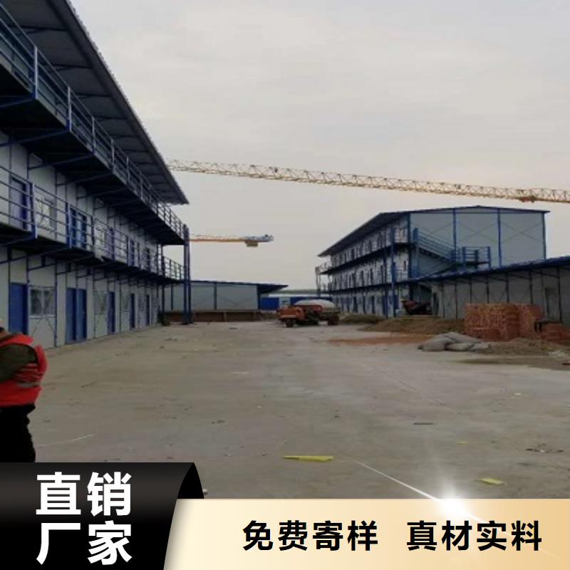 呼和浩特住人彩钢房优质厂家