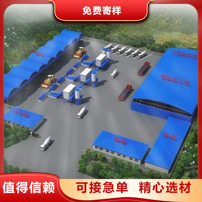 折叠箱内蒙古 电话