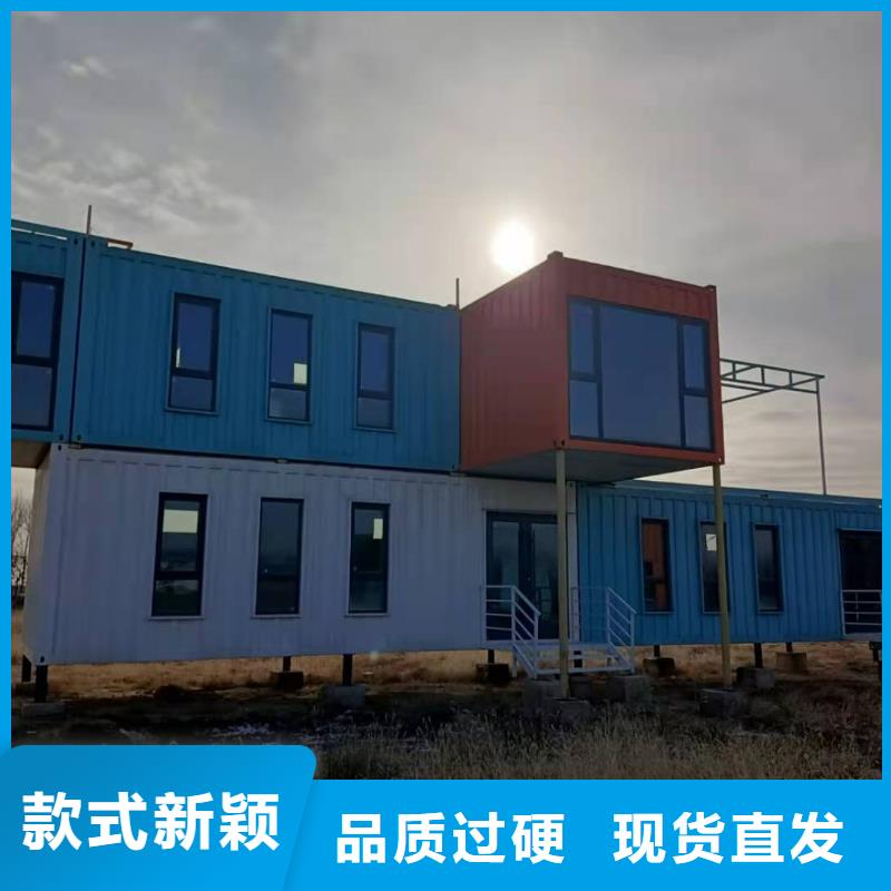 快装房内蒙古 安装