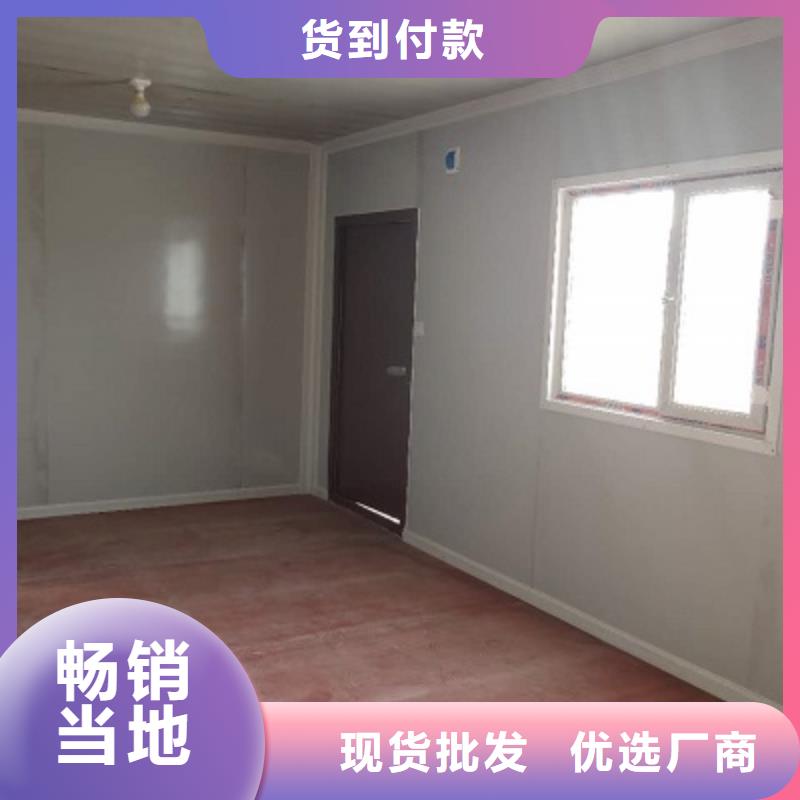 准格尔旗彩钢临建房电话