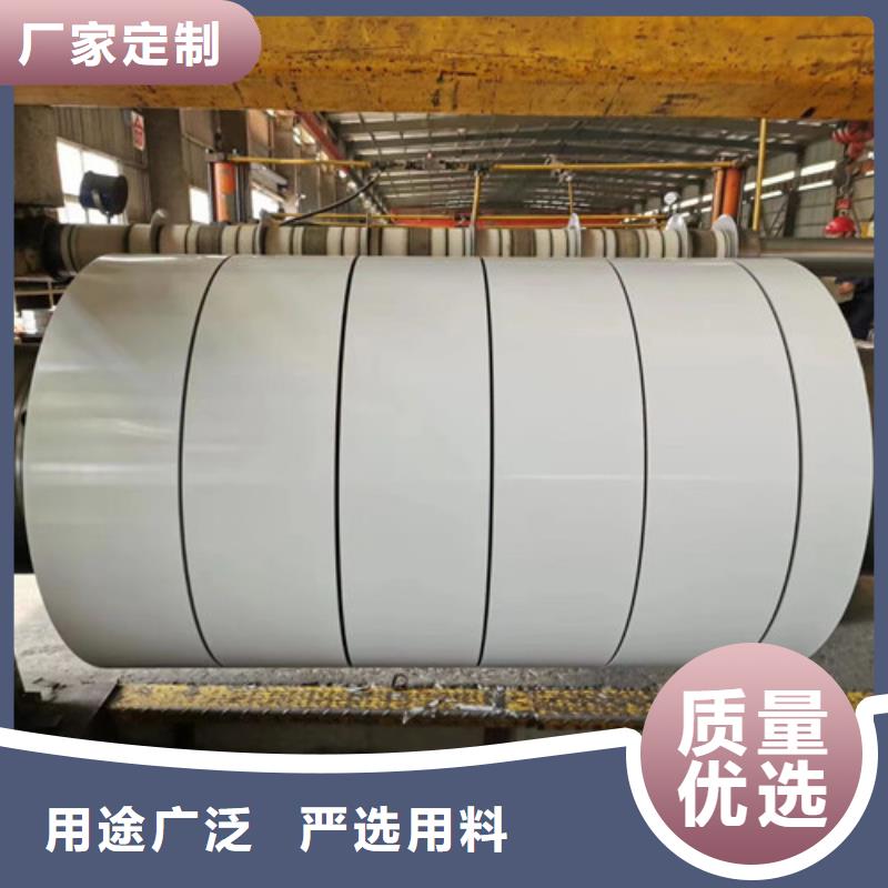 批发M170P1冷轧板的经销商