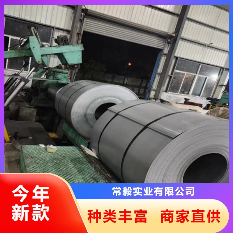 冷轧板卷SECD电镀锌大厂家实力看得见
