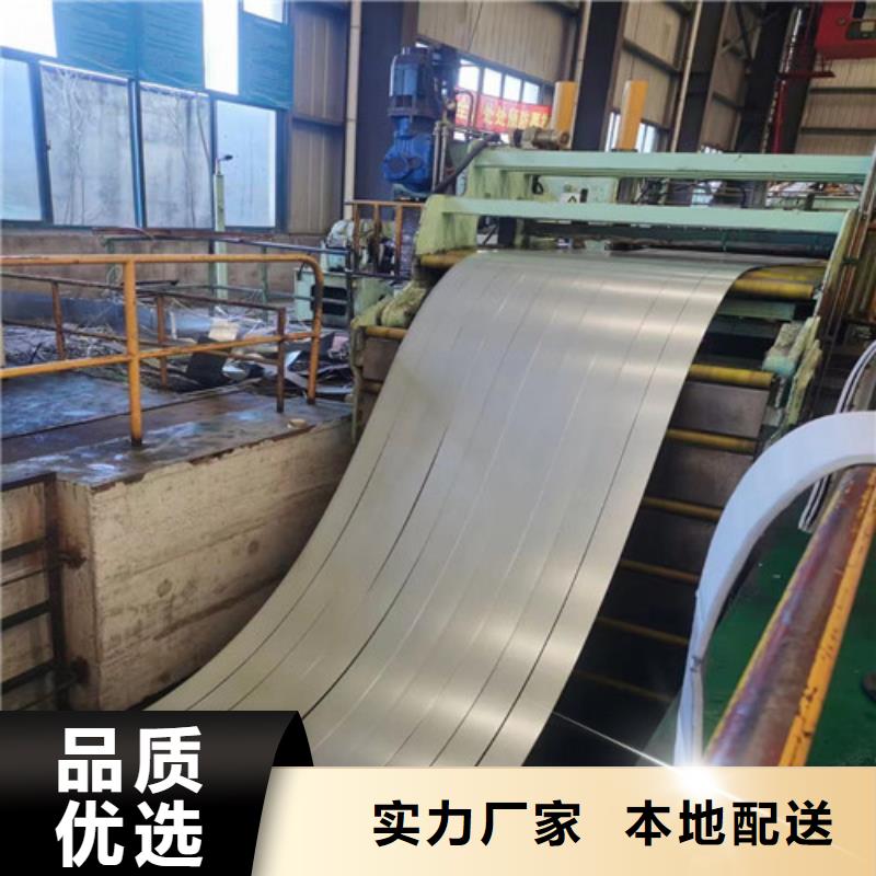 批发M170P1冷轧板的经销商