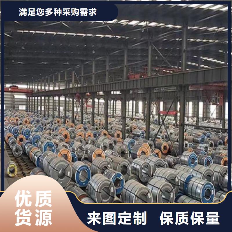 冷轧板卷,彩涂钢优良工艺