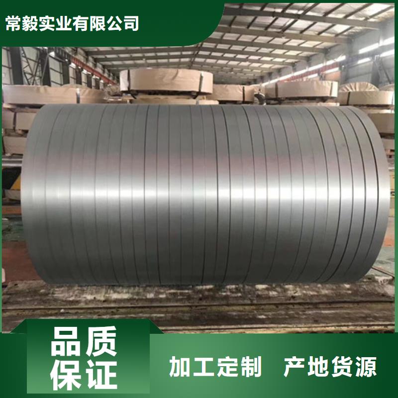 冷轧板卷SECE电解板支持批发零售