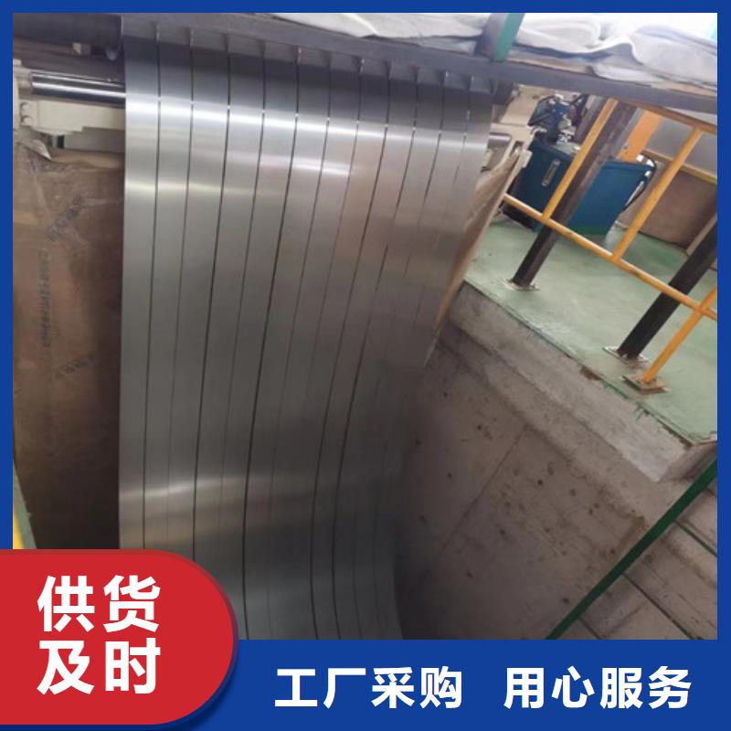 冷轧板卷SECD电镀锌大厂家实力看得见