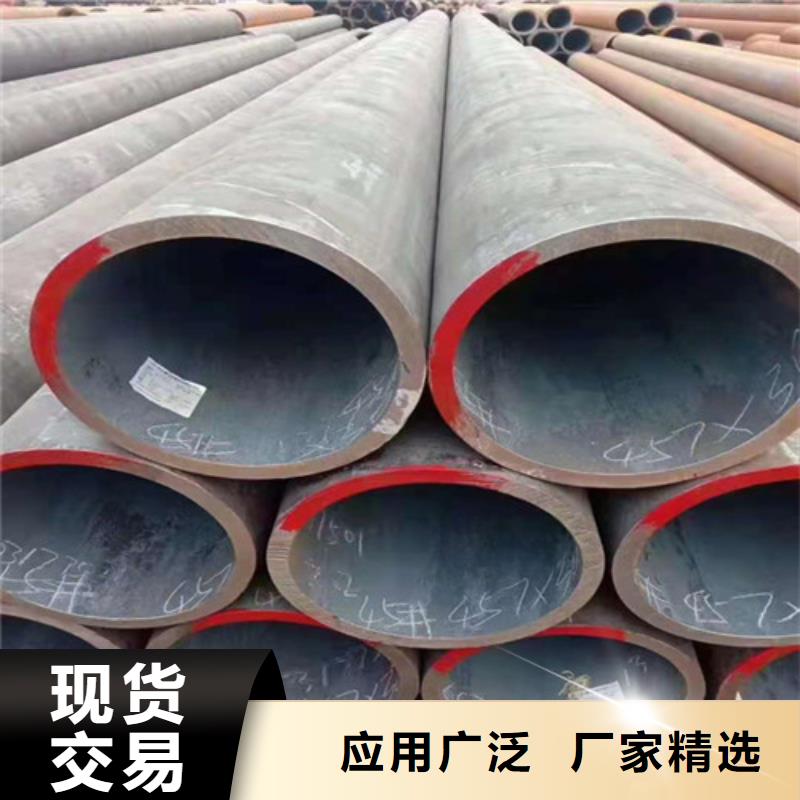 工期快的旋挖机钻柱用管   厂家