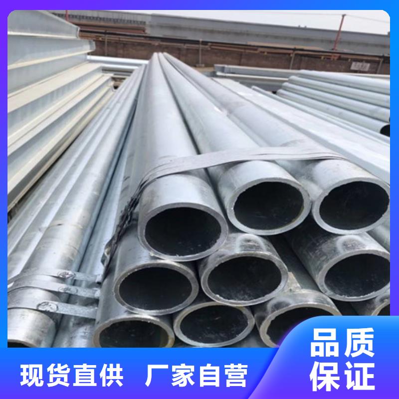 20G5310高压无缝管-踏踏实实做产品