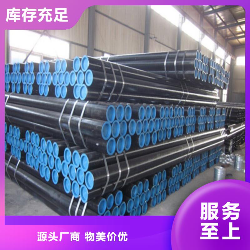 工期快的旋挖机钻柱用管   厂家