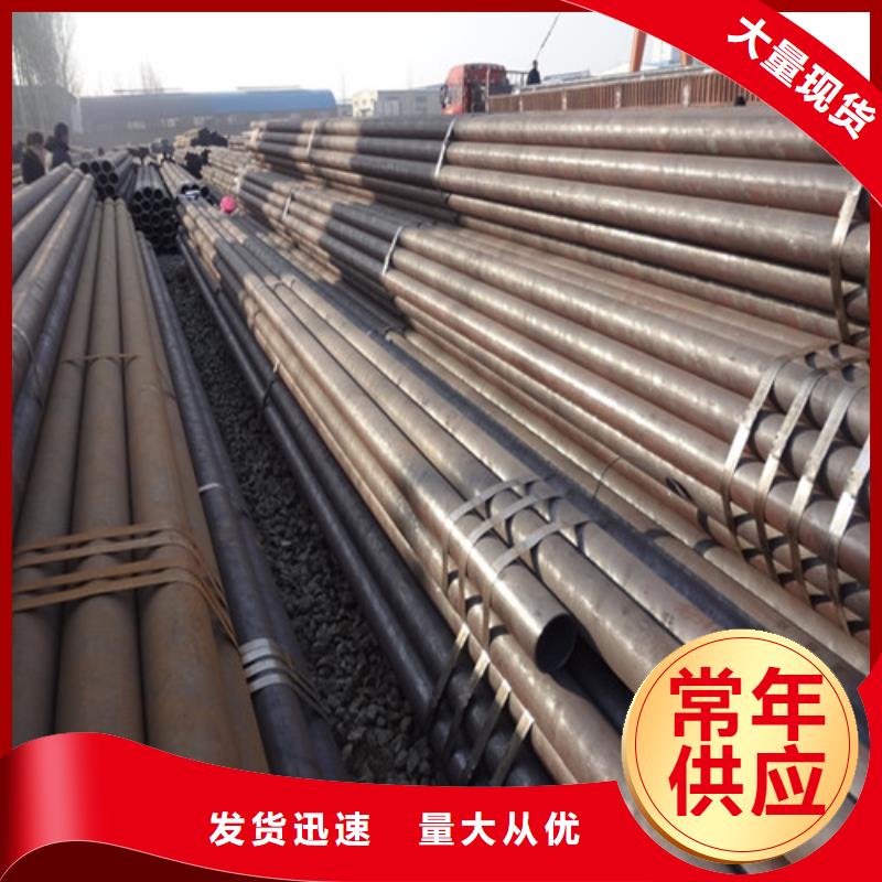 现货供应无缝钢管9948和8163区别_精选厂家