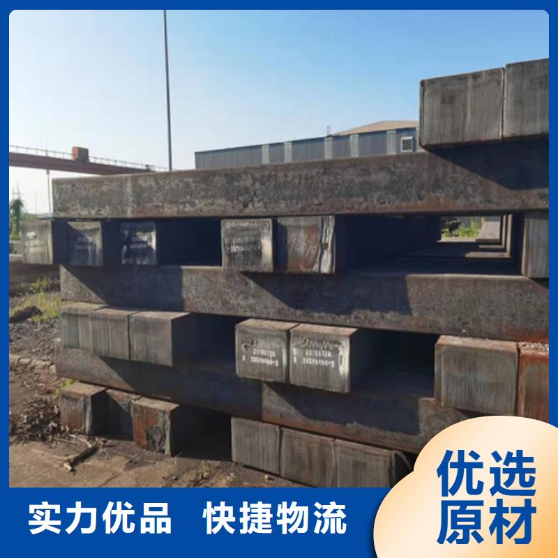 圆钢合金钢板真实拍摄品质可靠