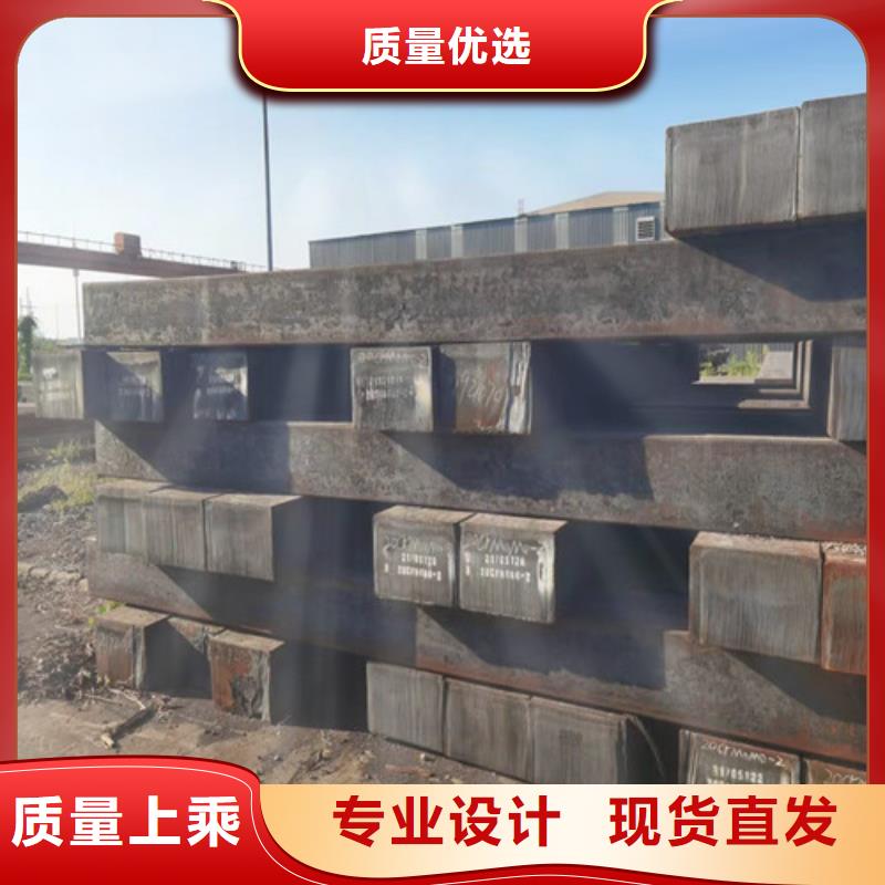 Q460C钢棒售后完善