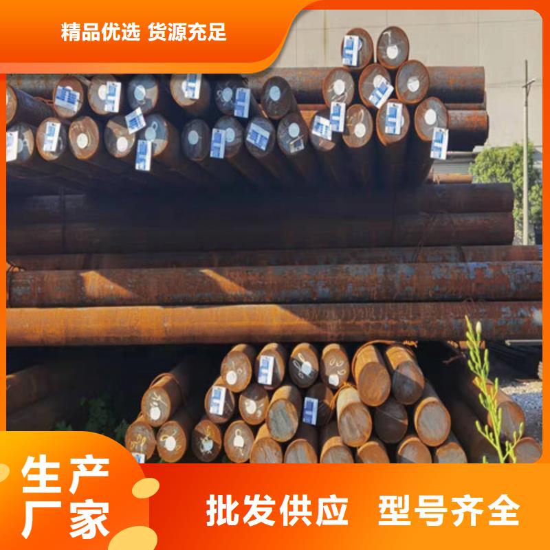 T10A热轧圆实体厂家