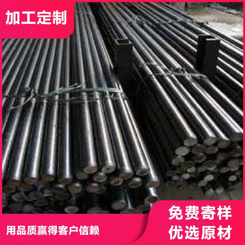 圆钢40CR钢板用品质说话