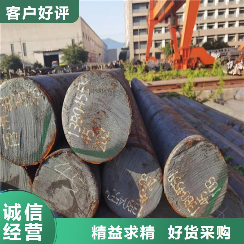 Q345D钢棒厂家现货