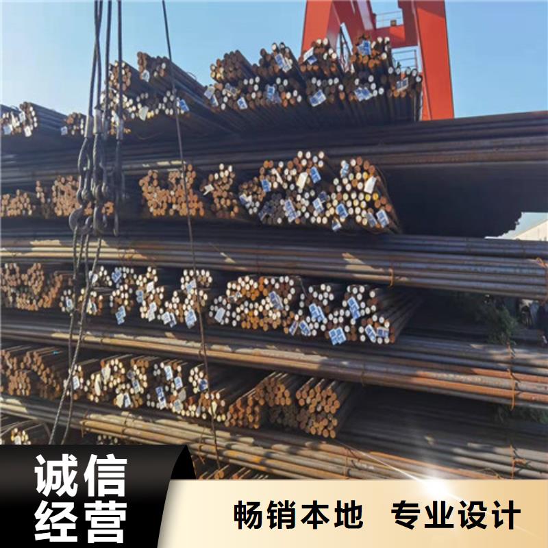 42CrMo合金钢现场安装