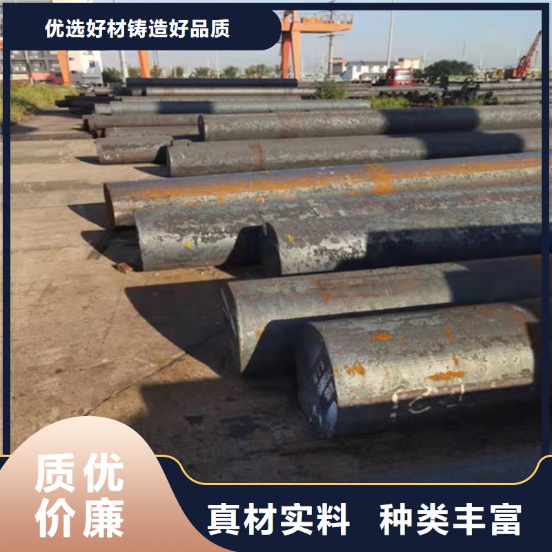 38CRMOAL合金圆钢