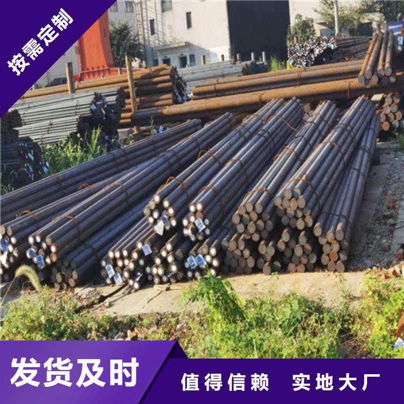 60Si2Mn圆棒按需定制