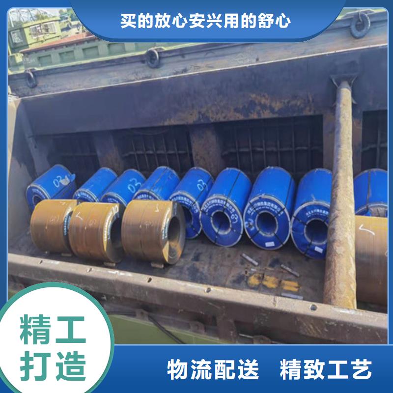 60Si2Mn圆棒按需定制