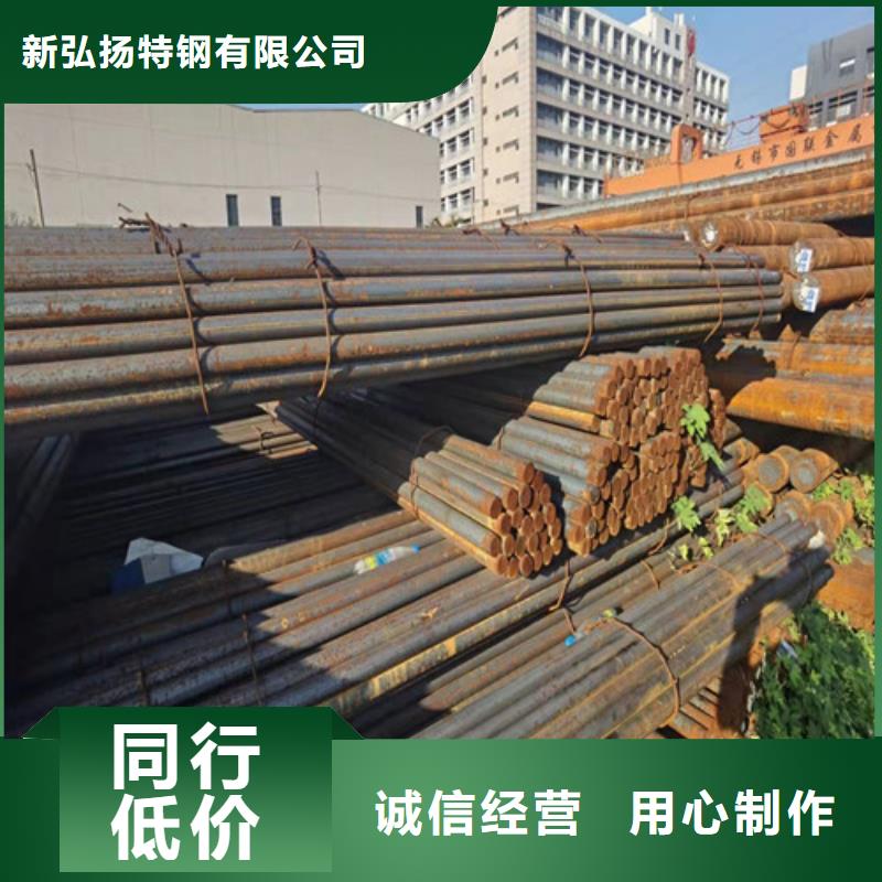 圆钢钢板主推产品