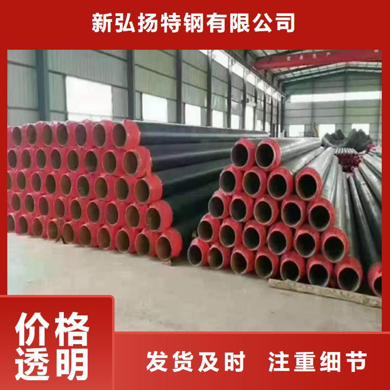 钢管42CRMO钢板让利客户