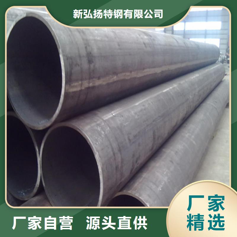 无中间商Q345E热轧钢管