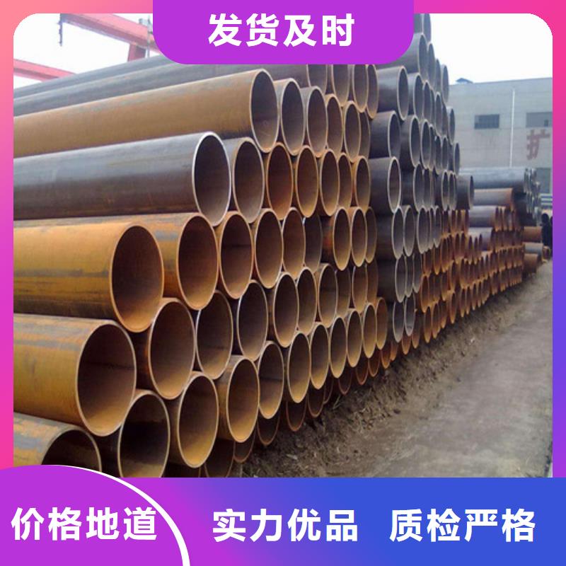 钢管【钢板切割】厂家直销直供