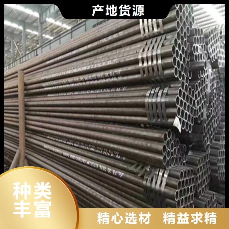 钢管42CRMO钢板让利客户