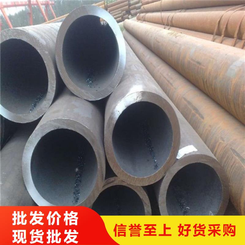 批发零售20G特厚壁钢管
